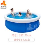 Round Bracket Swimming Pool Piscina Inflavel Adulto Outdoor Large Children's Grande - 5