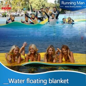 Water Blanket Floating Bed The Softest Float Mat 550x185x3 3cm - 2