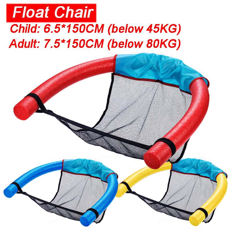 Kids Inflatable Floating Pool Bed Foam Sling Mesh Float Chair Relaxation Swim Party Seat Mat - 10